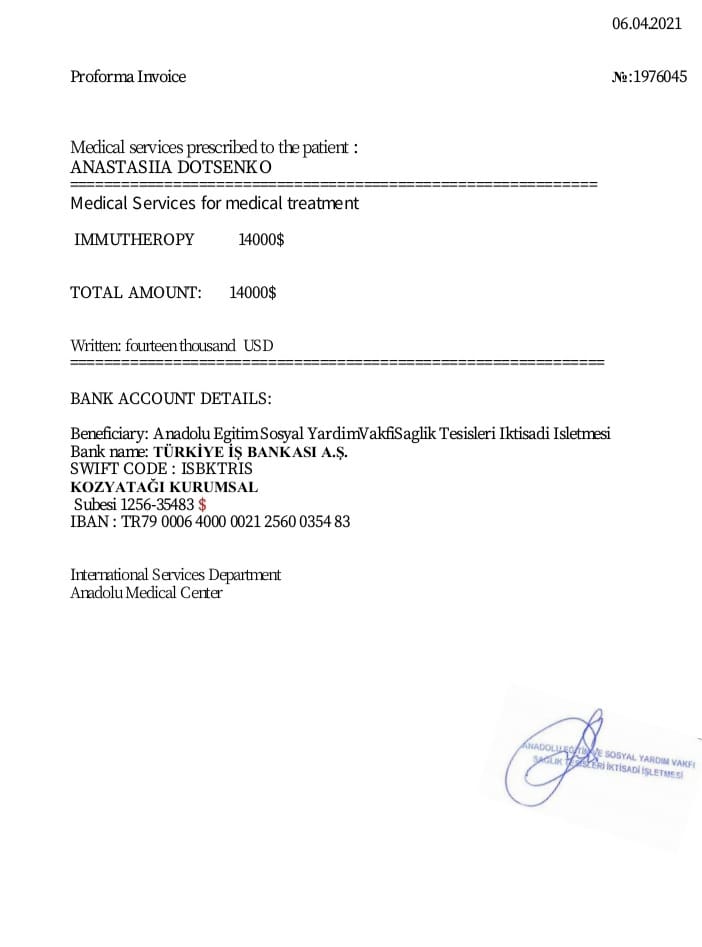 Студентка из Харькова мечтает выздороветь и стать музыкантом: родители просят о помощи